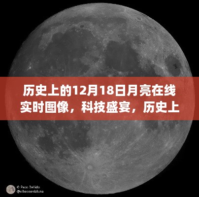guosetianxiang 第5页