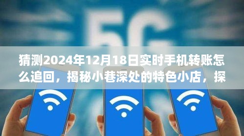 xiongjingniaoshen 第4页