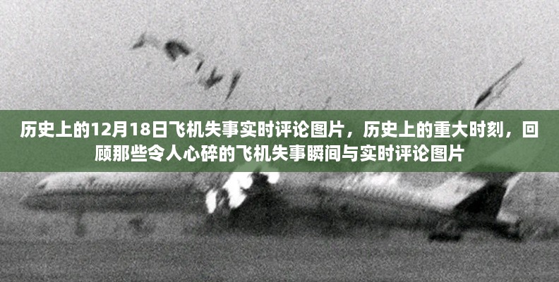 niaoyunzhizhen 第5页