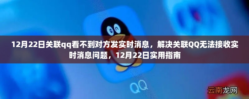zhangkuangwangxing 第3页