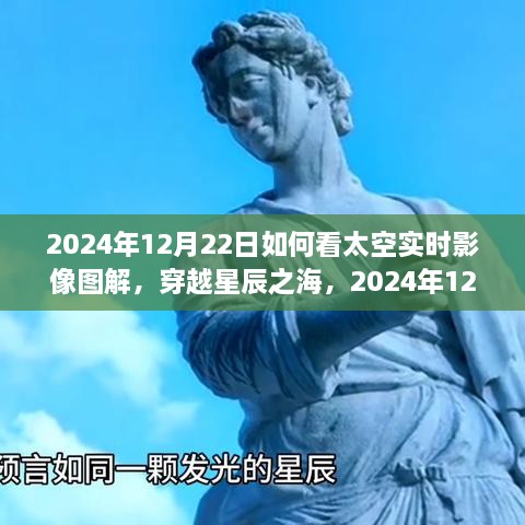 qingfeimanwu 第4页