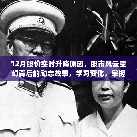 初告白 第4页