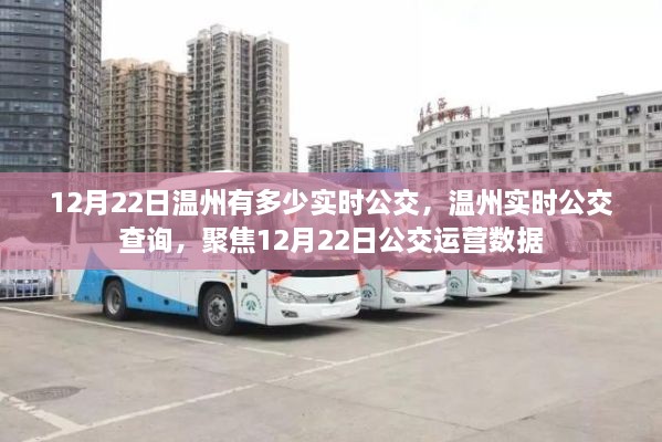 fanpuguizhen 第4页