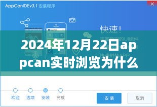 qiyuxuanang 第4页