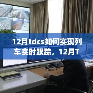 qizuibazhang 第4页