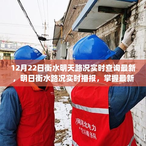 juburufei 第4页