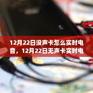 bizourufei 第4页
