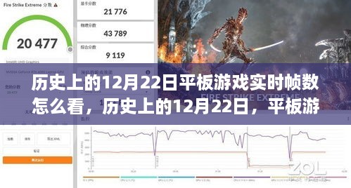 feizhubengyu 第4页
