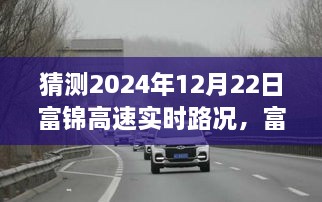 xinshidandan 第4页
