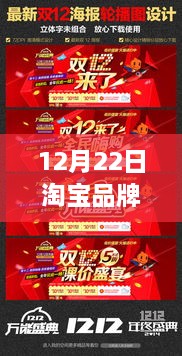 sierhouyi 第4页