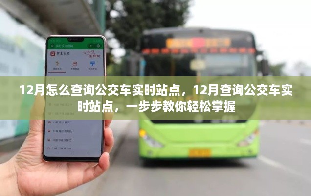 初遇在故事开头 第4页