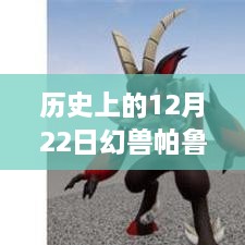 hubeixiongyao 第4页