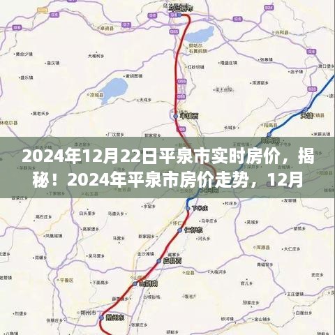dajingshise 第4页