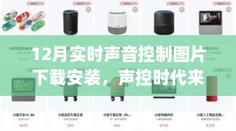 云烟 第3页