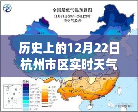 zhangchanghuamei 第4页