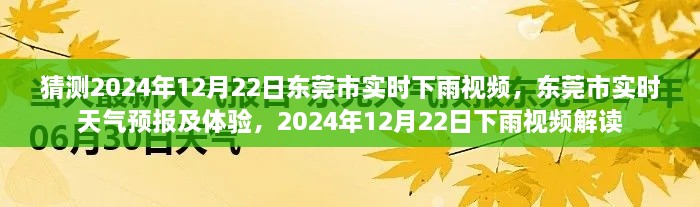 mojingdacai 第3页