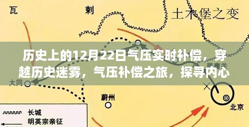 nangyingyingxue 第3页