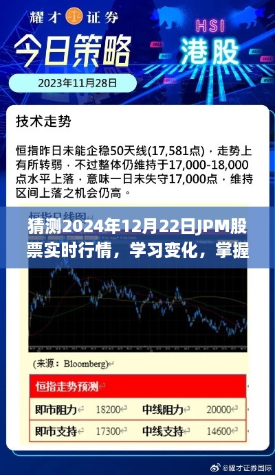 dangranwucun 第4页