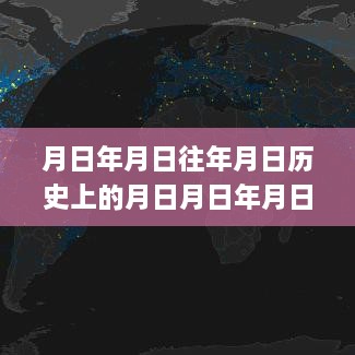 pangaojiegui 第3页