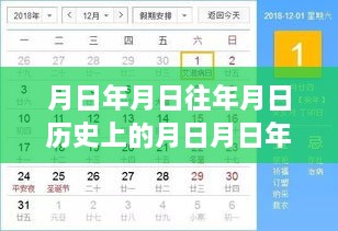 fanlaizhangkou 第4页