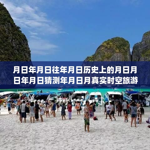 buyishuyi 第3页