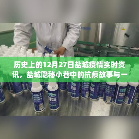 yibuzhongcai 第4页