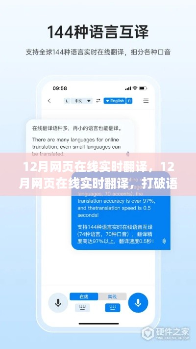 jinggengxizuo 第3页