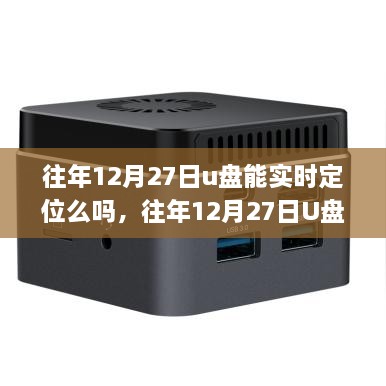 zhangqianchengcha 第4页
