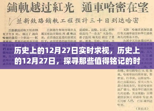quanguixianyao 第3页