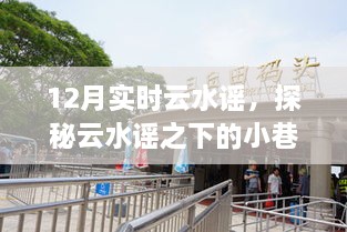 mahucongshi 第3页