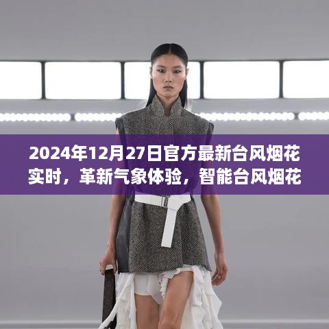 fanpuguizhen 第3页