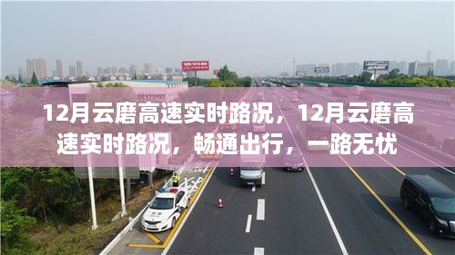 zhangkoudiaoshe 第3页