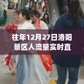 关于我们 第230页