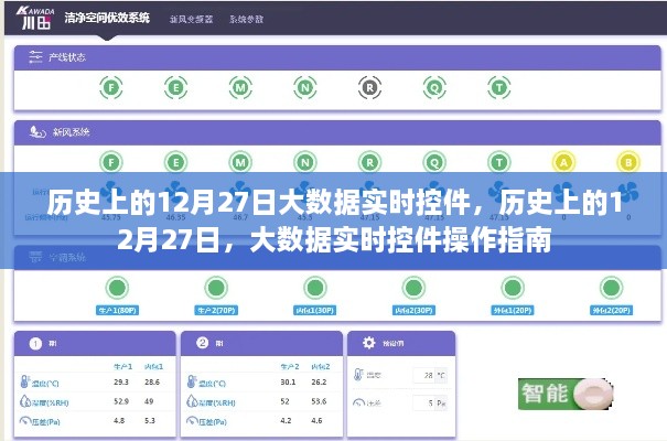 qishangbaxia 第3页