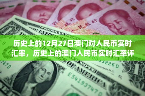 longzhongzhiniao 第3页