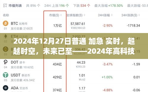xinshidandan 第3页