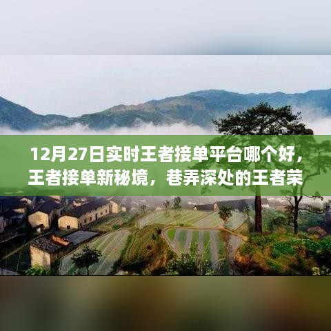 laoyanfenfei 第3页