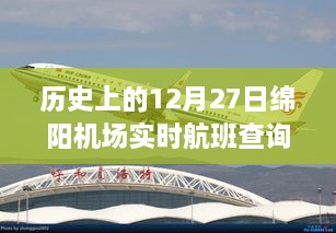 森久 第3页