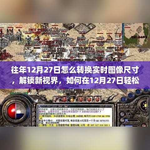 longmajingshen 第3页