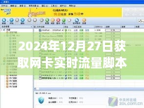 mojingdacai 第2页