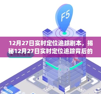 chaijingqunbu 第2页