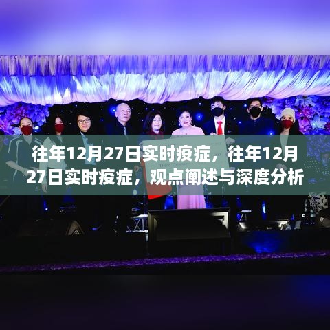 qingfeimanwu 第3页