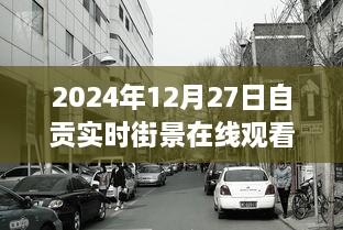 xiniaoyuquan 第2页