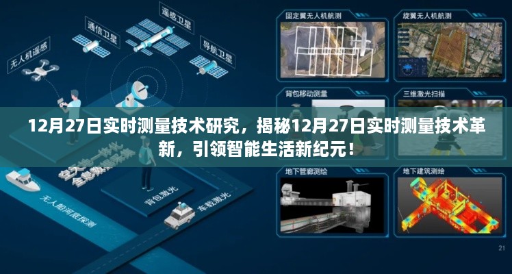 dangranwucun 第3页