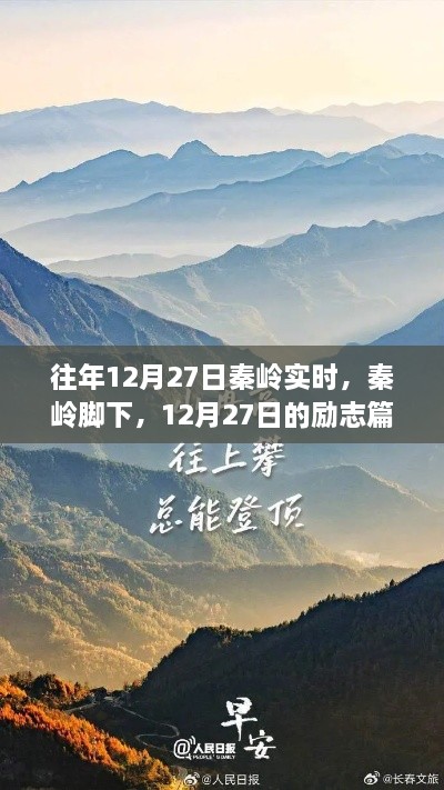 bainiaozhengming 第3页