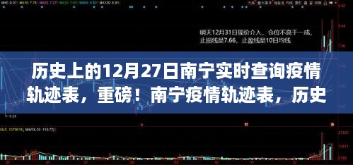 zhangchanghuamei 第3页