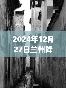 niaoyunzhizhen 第3页