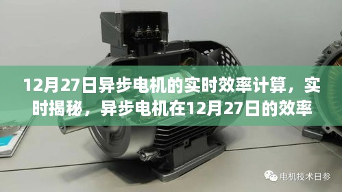 dajingshise 第3页