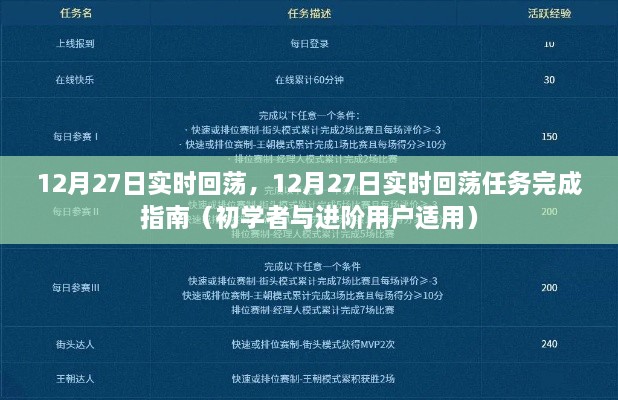 guichujianshou 第3页