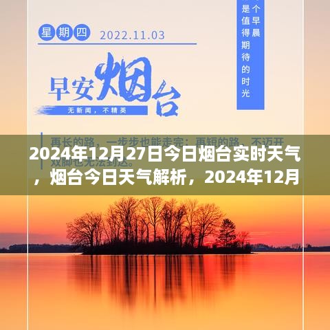 feiqinwangyi 第2页